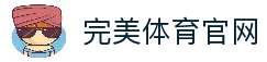 iOSAndroid下载